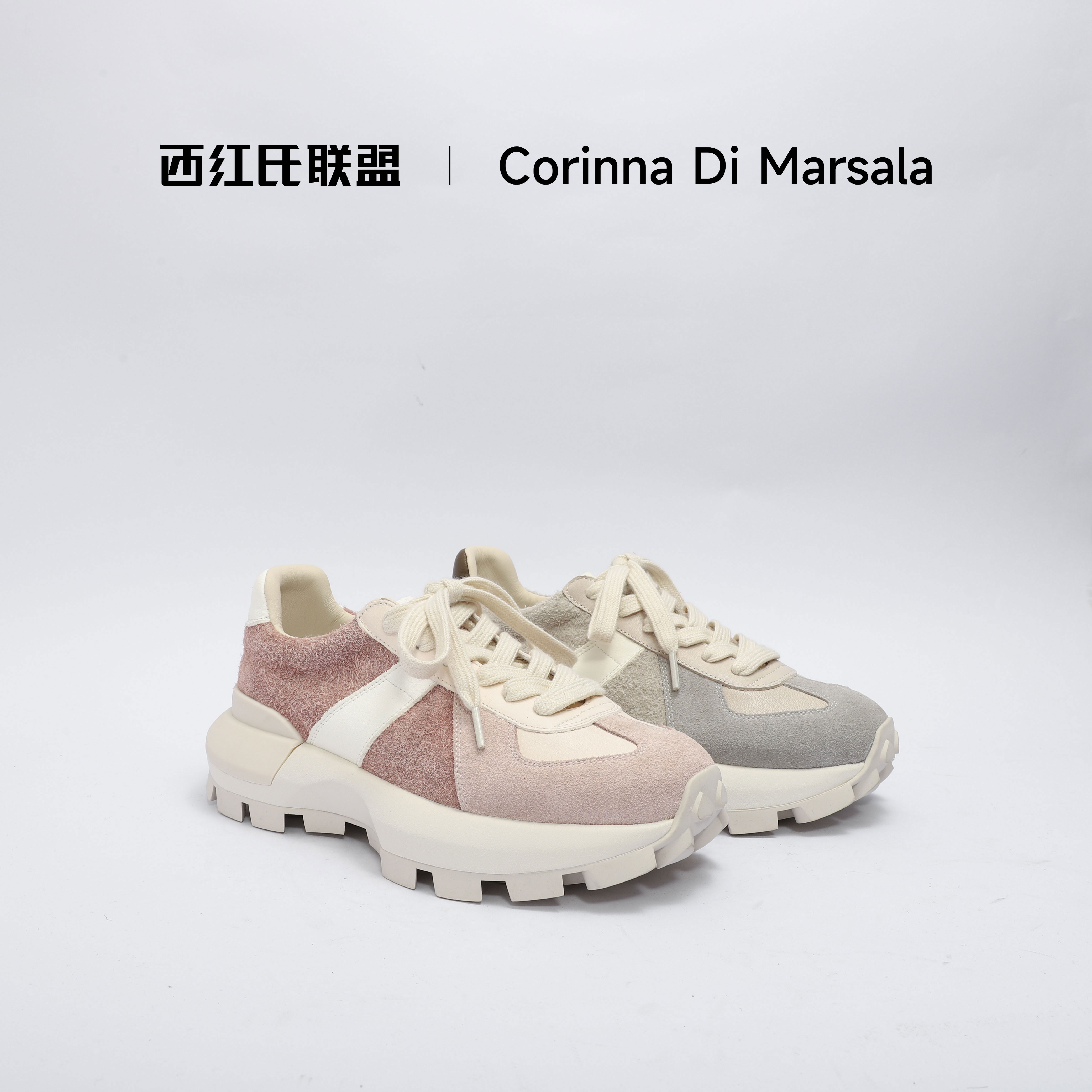 【大壮•西红氏】2025秋新款厚底增高拼色阿甘休闲鞋