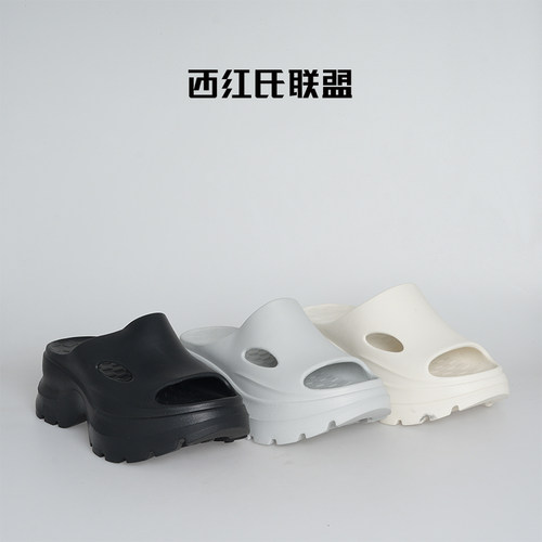 【西红氏联盟】增高7cm~2026春夏新款休闲厚底可外穿一字拖女鞋