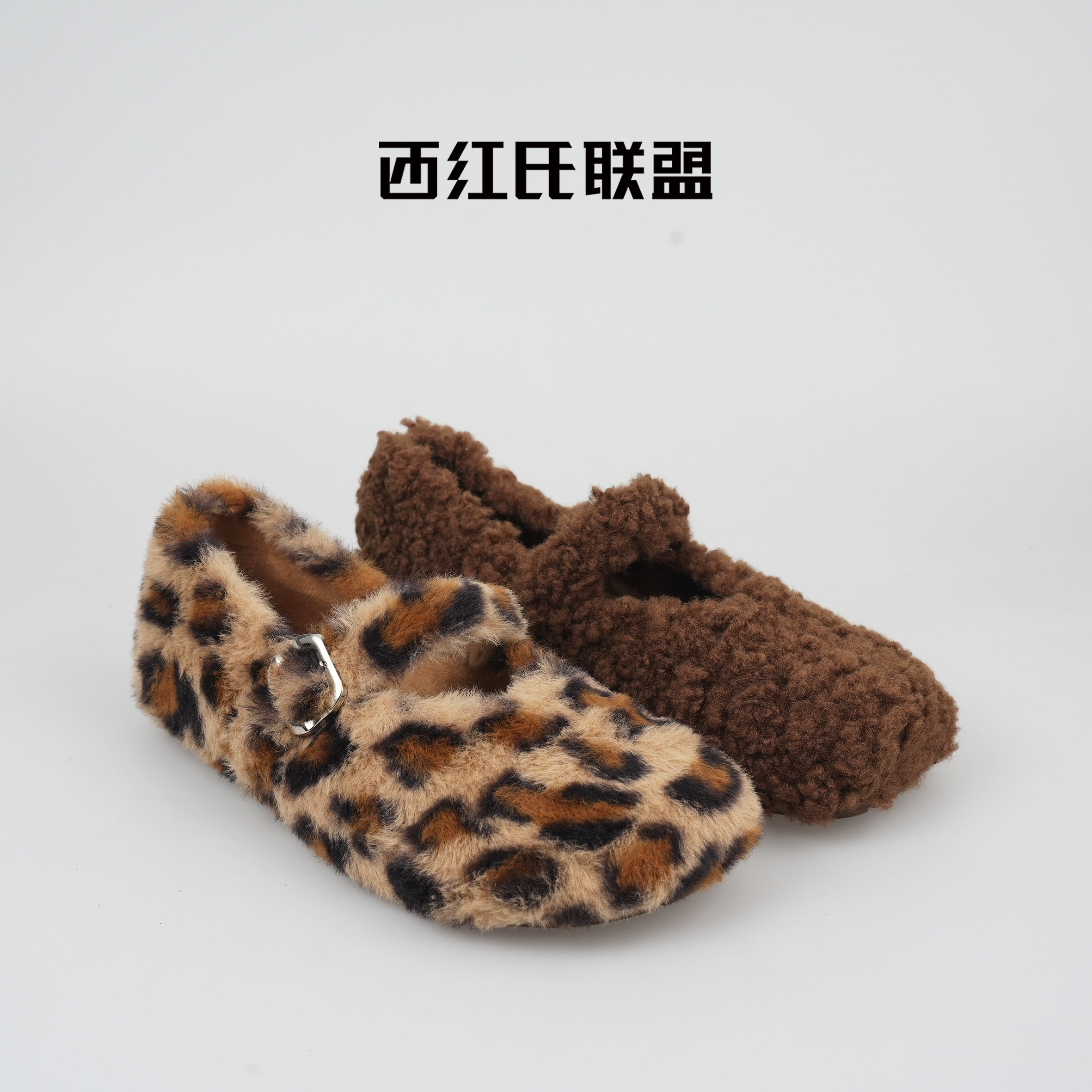 【大壮•西红氏】秋冬新款一字带玛丽珍毛毛加绒单鞋跟高1.5cm,女鞋,玛丽珍鞋,淘宝优惠券,粉丝福利购,淘宝优惠卷