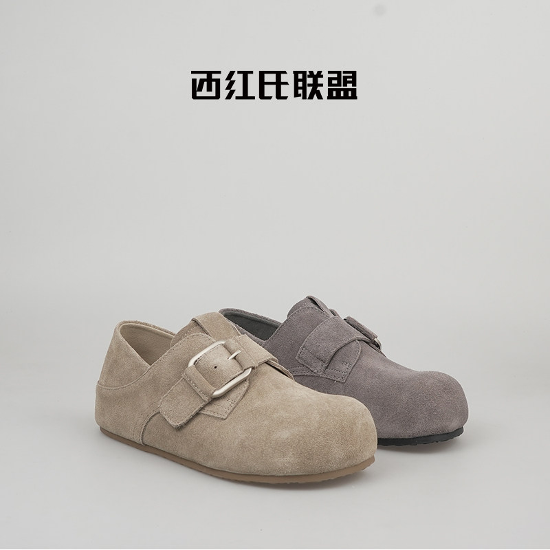 【大壮·西红氏】26年新款浅色百搭圆头勃肯鞋,女鞋,勃肯鞋/软木鞋,淘宝优惠券,粉丝福利购,淘宝优惠卷