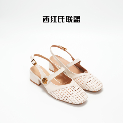 西红氏联盟羊皮编织山茶花凉鞋女