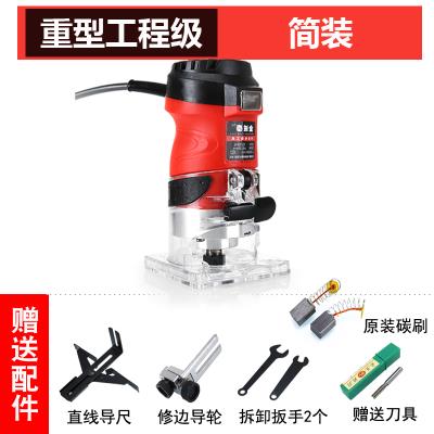 新品修边机铝塑板木工电R动工具大全开槽机折弯倒角机电木铣雕刻