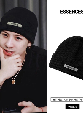 王嘉尔同款毛线帽男秋冬大头围黑色针织帽子女显脸小堆堆冷帽潮牌