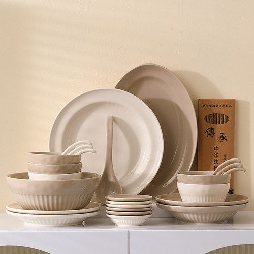 北欧碗碟套装乔迁新居陶瓷餐具