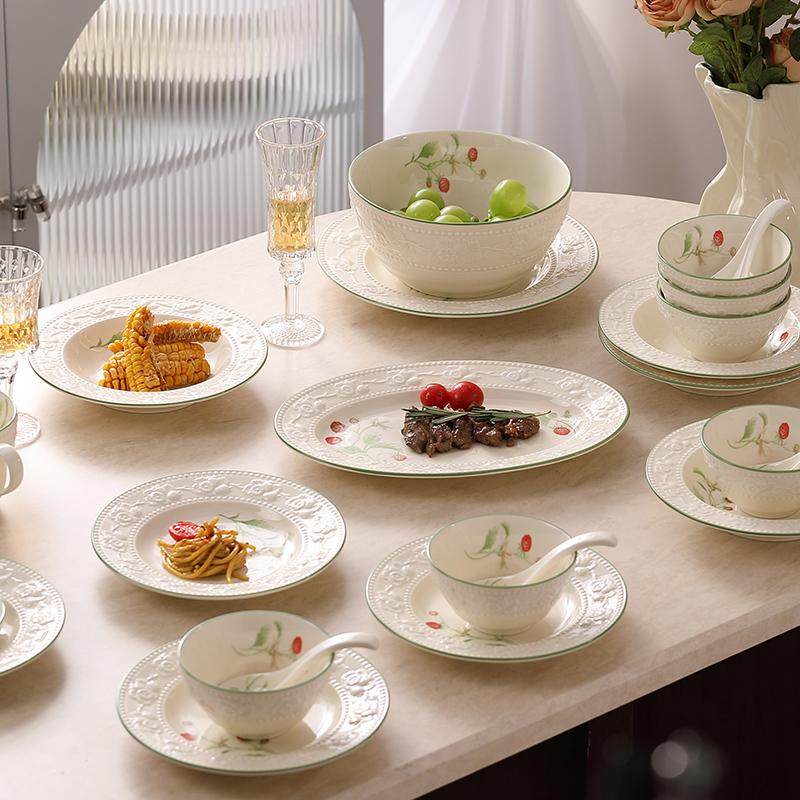 浮雕草莓颜值餐具碗碟套装家用陶瓷碗具法式新款碗筷盘子乔迁礼盒,餐饮具,碗,淘宝优惠券,粉丝福利购,淘宝优惠卷