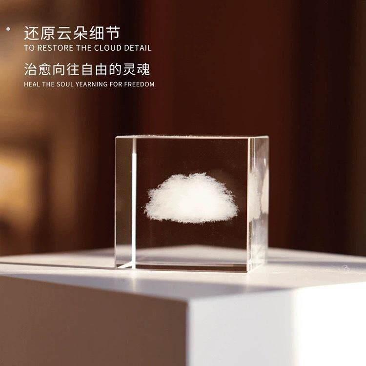 云朵立方新品桌面摆件领养一朵云送女生小众高级感情人节治愈生日