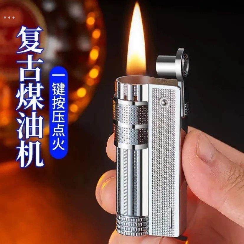 二战老式打火机战壕煤油防风个性创意经典怀旧复古砂轮点火器男友