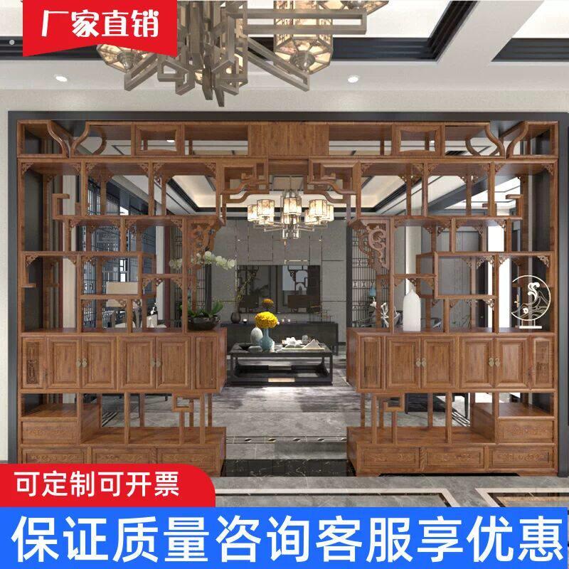 定制仿古伸缩月洞门隔断玄关客厅背景中式古董博古架实木月亮圆门