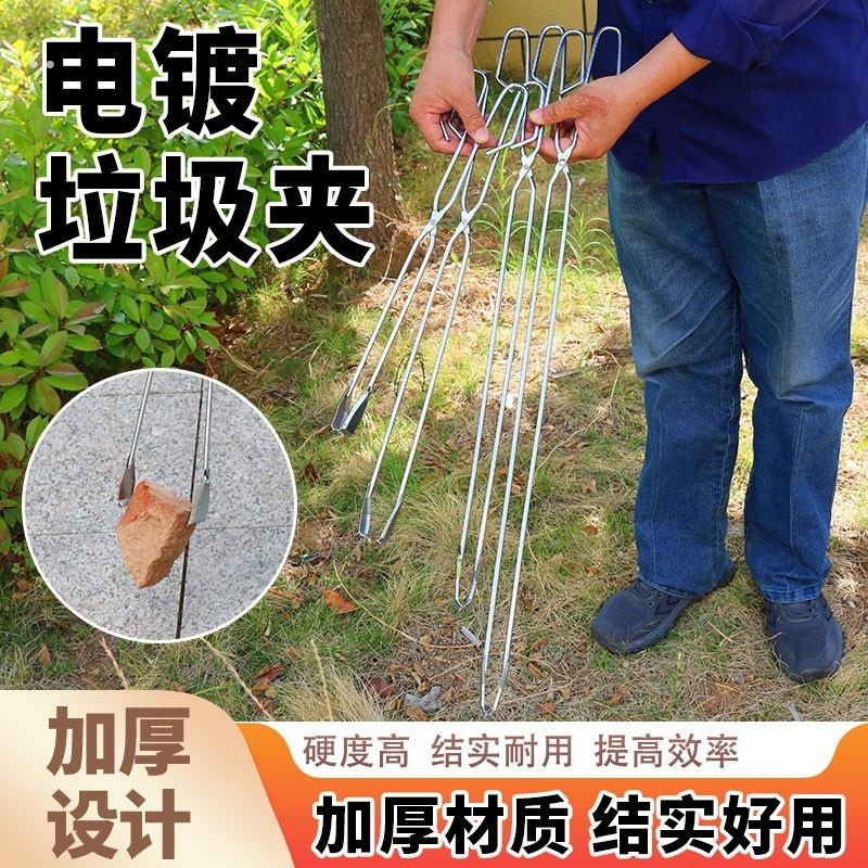 粪便拾便器夹便器火钳式室外大便捡夹子狗狗屎宠物铲屎神器铲屎器