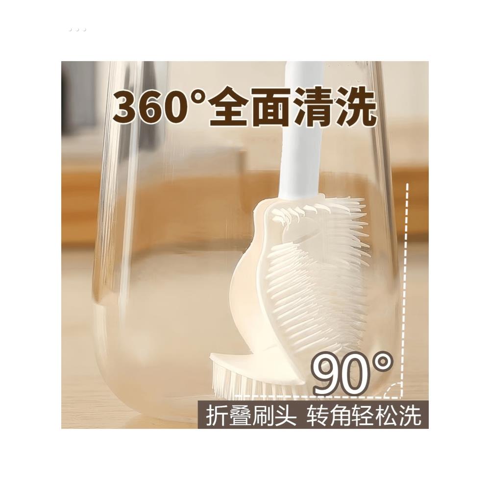 可拆卸长柄洗杯刷清洁小刷子厨房水杯破壁机清洗缝隙刷玻璃杯家用