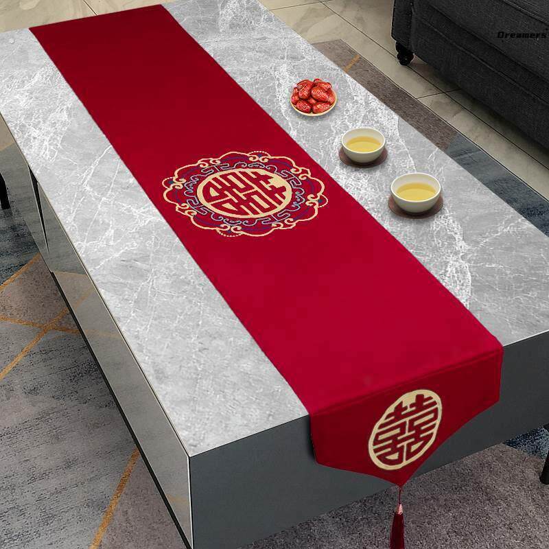 。桌旗结婚桌布婚庆红色餐桌茶几桌布中式新款订婚中间长条喜字