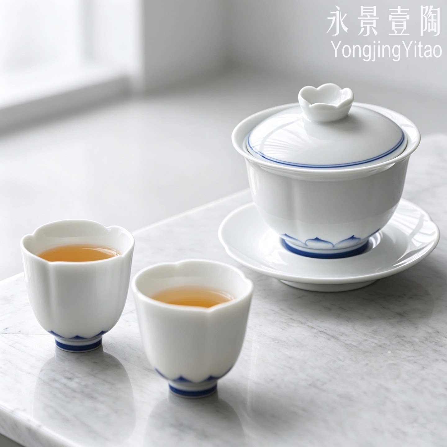 陶瓷茶具套装中式简约白瓷盖碗茶壶茶杯整套高档功夫茶具送领导
