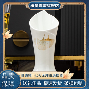 景德镇陶瓷筷子篓家用筷子桶厨房收纳高档轻奢筷子笼陶瓷筷子筒