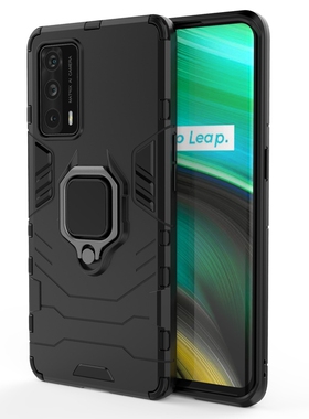 真我X7 Pro至尊版手机壳全包realmex7Ppr曲面屏reamlex防摔oppo套realme保护por新款oppox7p0r曲屏relamex男