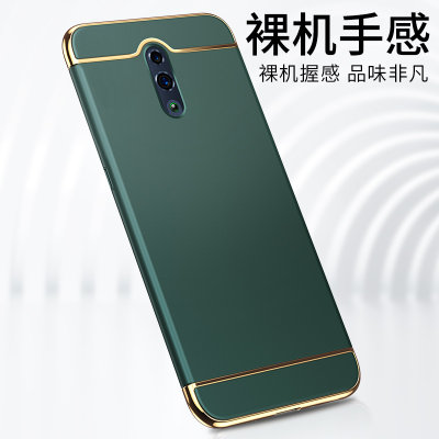 OPPO RenoZ手机壳opporenoZ全包边pooprenoz外壳opp0pp0pporenoz保护套opporeonz硬reno Z磨砂简约时尚男女潮