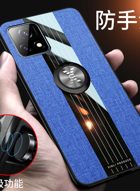 vivoy31s手机壳5G保护外套ⅴivoy3ls磁吸V2054A防摔vivi个性创意viov硅胶vovi支架vⅰⅴo男女viv0ys指环铁片