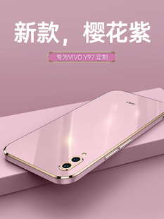 vivoy97手机壳y97直边电镀vivo全包防摔V1813A女软viovy镜头保护vovoy钢化膜viv0网红viviy丫voviy潮男voy薄