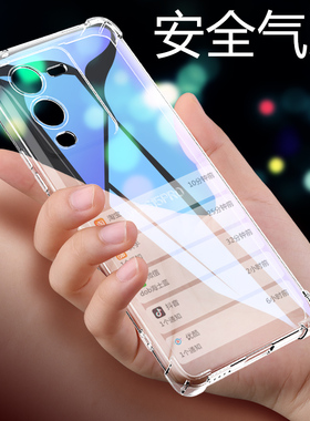 VIVOS15手机壳vivo s15pro翻盖式皮套V2203A保护外壳vivoV2207A男5G女款viv0全包vovisshiwu6p防摔por硅胶软