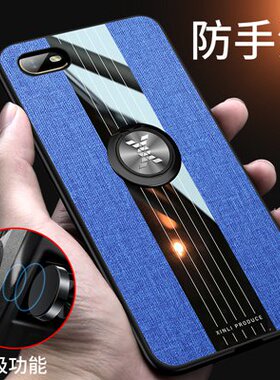 oppoa1k手机壳OPPO硅胶软A1k保护套opopa1k全包边防摔ooppa磁吸指环支架0ppoa男女潮牌opρoa个性创意op0p新