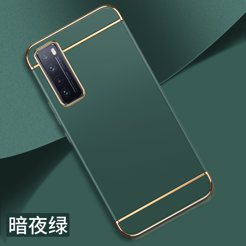 创意拼接组合*裸机手感*潮流配色