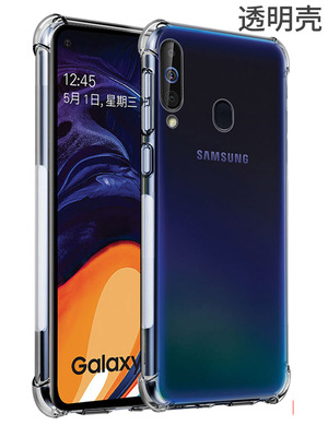 三星A60手机壳GalaxyA60透明保护套SM-A6060四角气囊Samsung防摔外壳Galaxy男女款A6O全包边3星A606F硅胶软潮