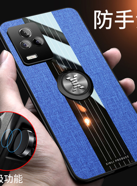 vivoiqoo7手机壳iqoo7防摔保护套vivo硅胶软壳5G版V2049a全包防摔vivoiq007女viv0男款外壳iq个性75g支架iqo7