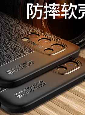 opporealmeQ2pro手机壳realme真我Q2pro全包边保护套RMX2173皮纹硅胶软壳realmeq2pro男女oppo防摔外套Q2por