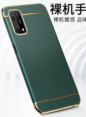OPPOK7X手机壳oppo k7X全包边0pp0外壳PERM00保护套PERMOO硬opok磨砂oppk简约oopok时尚opopk男opk女poop潮牌
