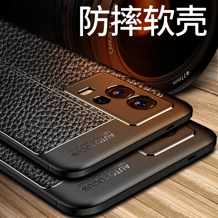 008全包镜头vovi维沃icoo八高档皮纹iq8黑色商务viviqoo8送钢化膜ip8