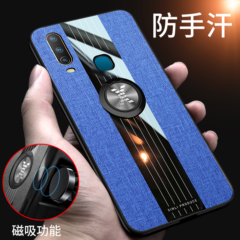 vivoY3手机壳磁吸vivo y3标准版保护套viv0丫Y3创意支架V1901A新款布纹viviy网红车载voviy潮男viovy女v1930a