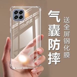 5G手机壳三星 M336B气囊保护新款 Galaxy 5G全包防摔三星SM 硅胶外壳DD M33 适用三星M33