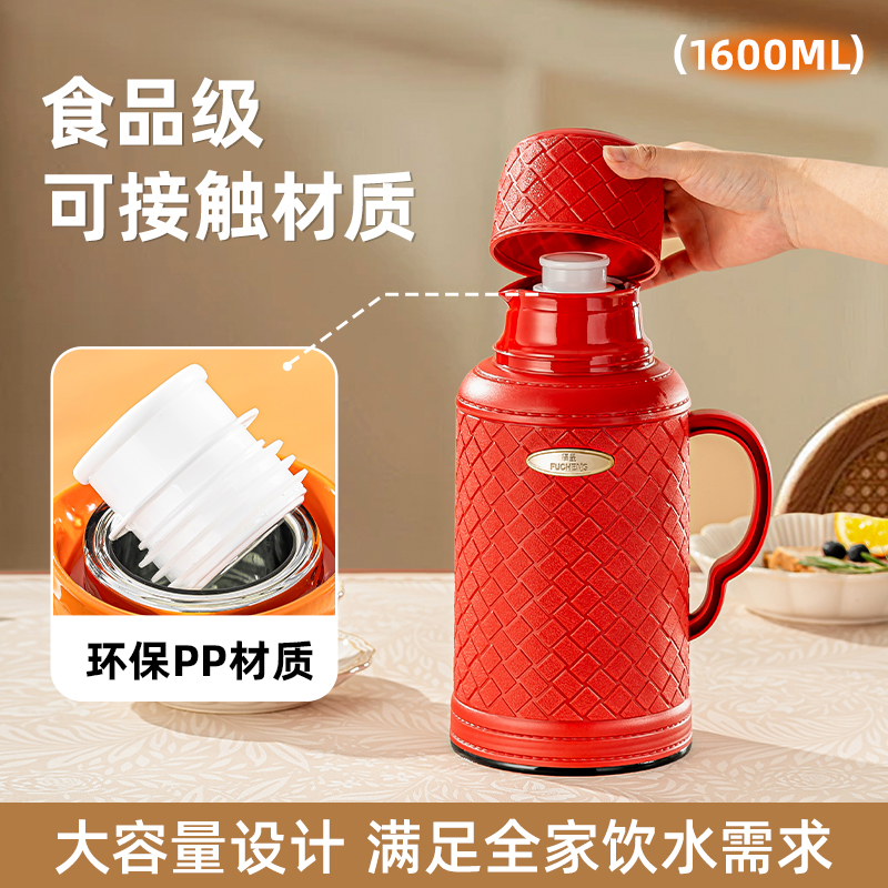 红色保温礼壶一对陪嫁用