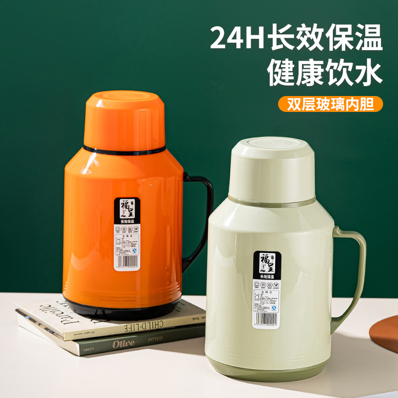 保温水壶2025新款家用长效保温壶保冷暖水壶学生宿舍轻便小热水壶