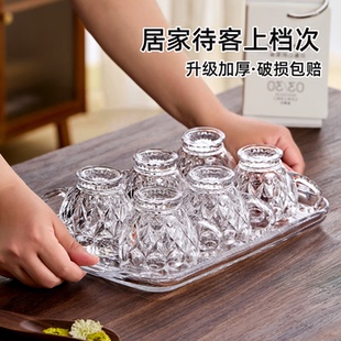 水杯家用套装招待客人高级感带把茶杯泡茶新款耐热玻璃杯子6件套