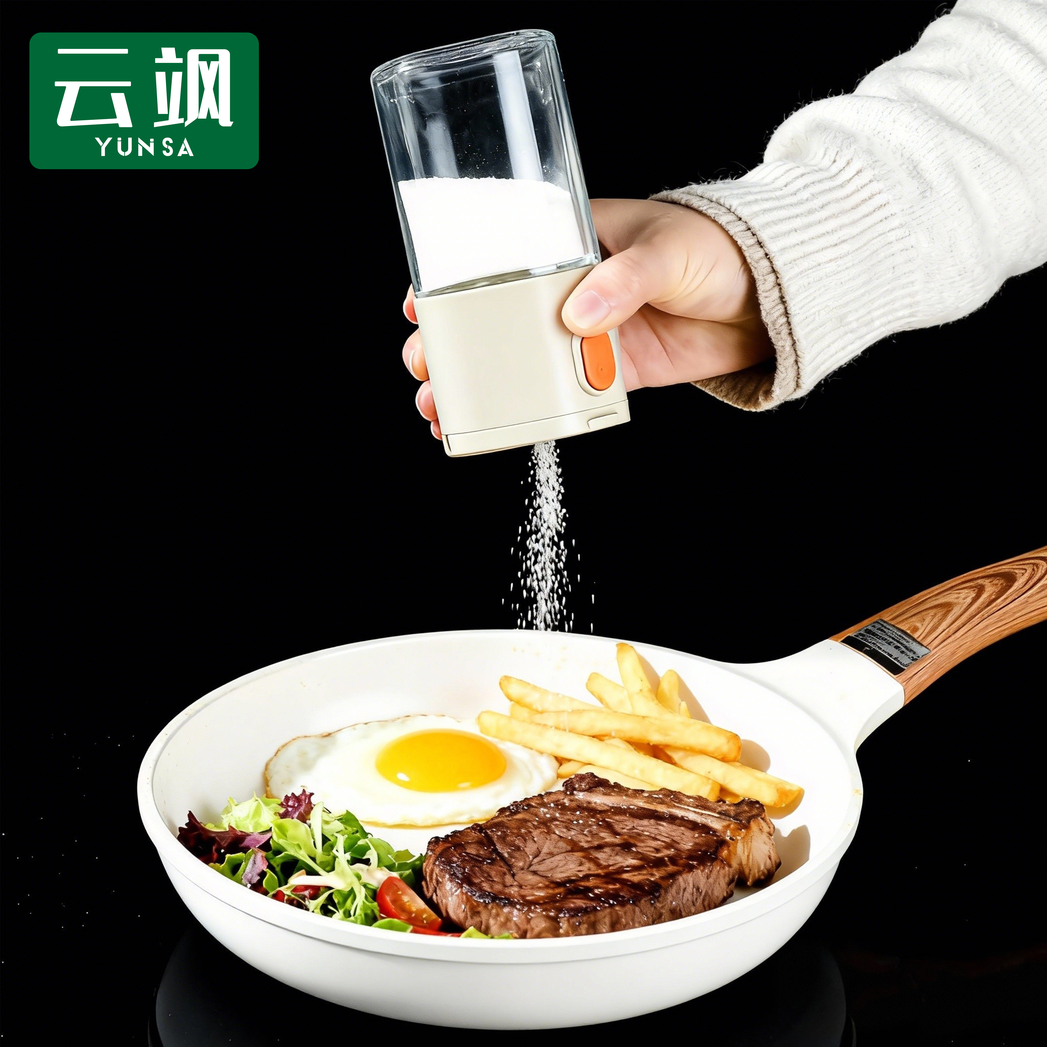 定量两用盐罐密封防潮不易结块