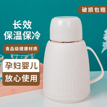 保温水壶暖壶家用新款玻璃内胆办公学生老式便携热水迷你小暖水瓶
