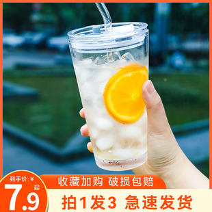 杯子男生咖啡杯子便携ins风果汁饮料吸管杯带盖玻璃杯办公室水杯