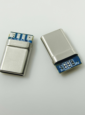 Type-c 16P4焊点OTG2.0公头带5.1K电阻数据取电短体插头优盘转换