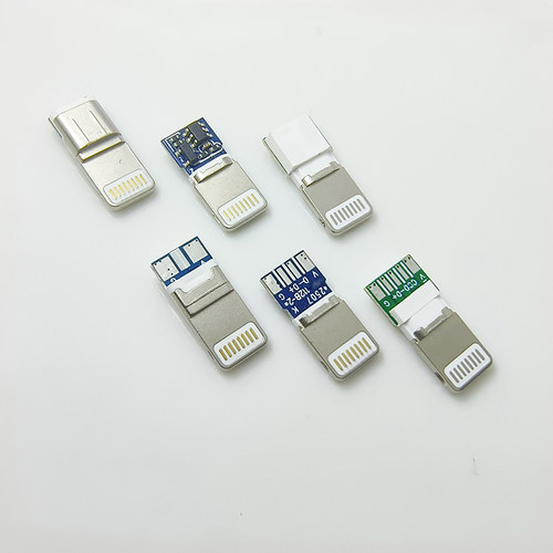 苹果lightning公头245芯充电头