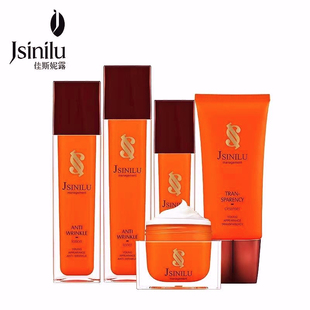 佳斯妮露轻龄抗皱套盒面部护肤化妆品滋润提拉紧致水淡细纹妈妈款