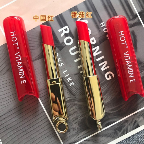 HOT变色口红润唇膏二合一不沾杯