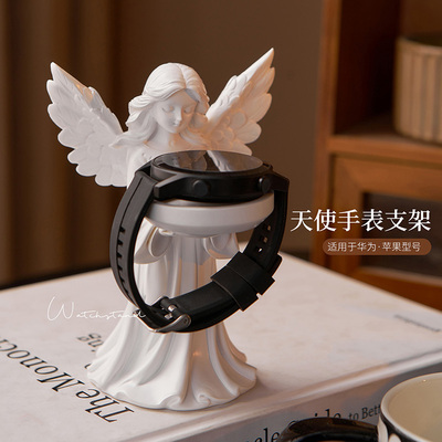 适用华用创意艺术天使充电底座