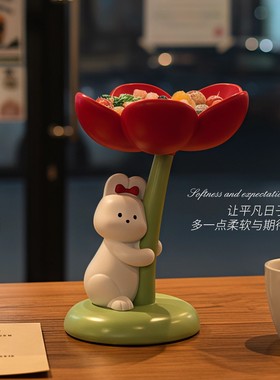 【热销】兔子捧花糖果收纳盘