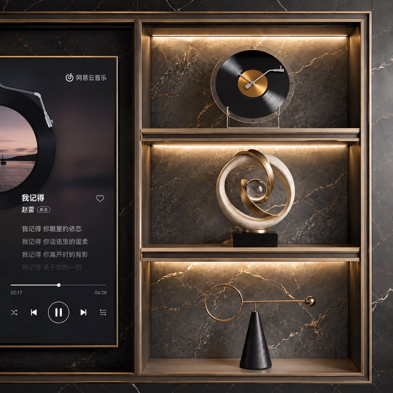 【黑金系列】简约不凡，优雅大气图片