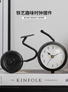 时光飞行铁艺时钟桌面创意摆件