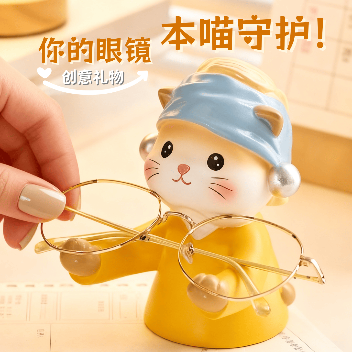 最好的礼物，给最好的你