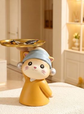 桌面整理卡通猫咪创意家居装饰品