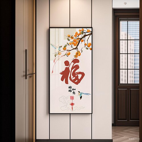 新中式玄关装饰画走廊过道可定制电表箱遮挡入户墙画暖居竖版壁画