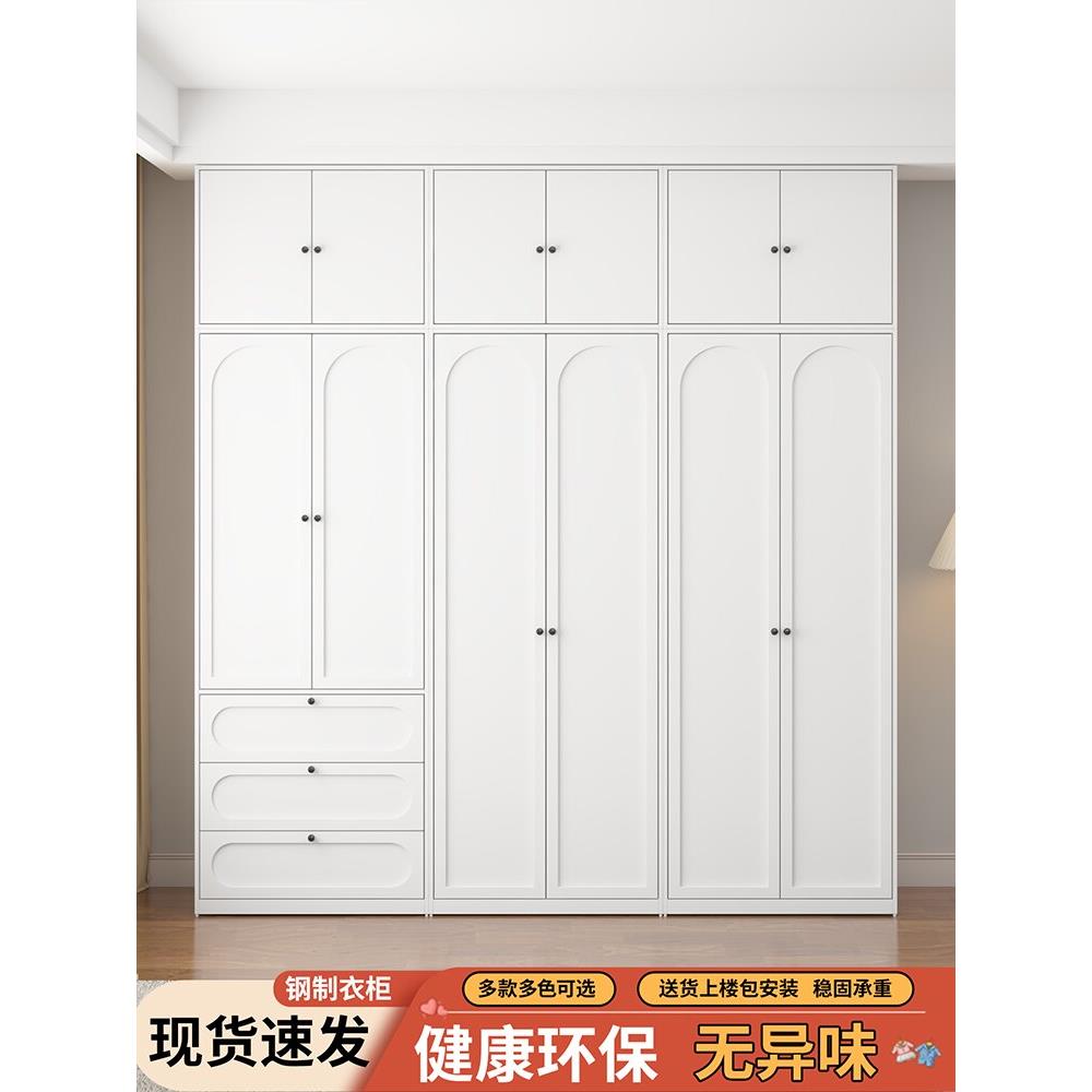 钢制衣柜家用卧室简易组装欧式2026新款出租房金属三门衣橱小户型