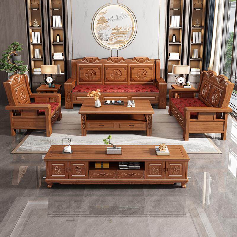 中式花梨木实木沙发明清仿古雕花客厅家具农村自建房家用组合新款